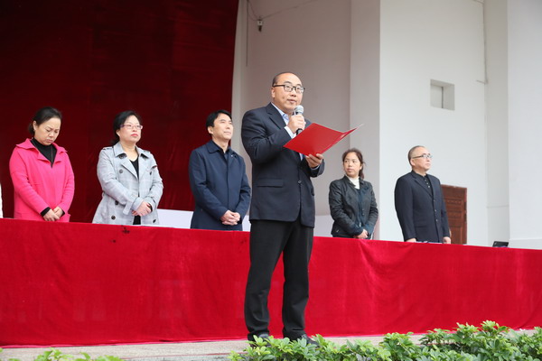 20191031-乐山韦德体育开户第二十六届田径运动会013.jpg