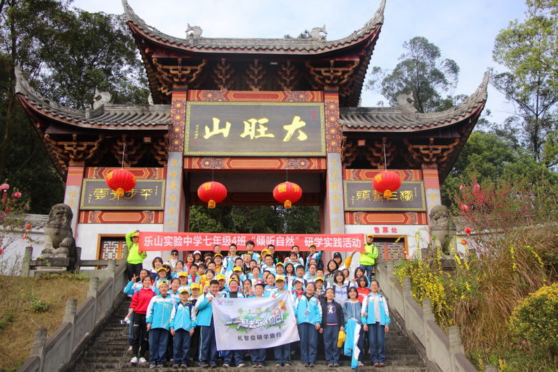活動結(jié)束合照.jpg
