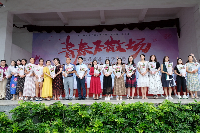 20190703-乐山韦德体育开户2019届毕业典礼暨2020届中考动员大会34.jpg