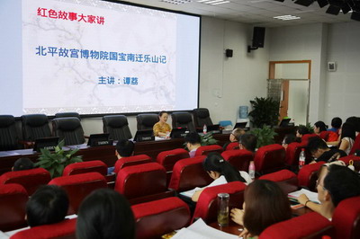 图二总支委员谭荔同志以“北平故宫博物馆国宝南迁乐山记”为主题讲党课.jpg
