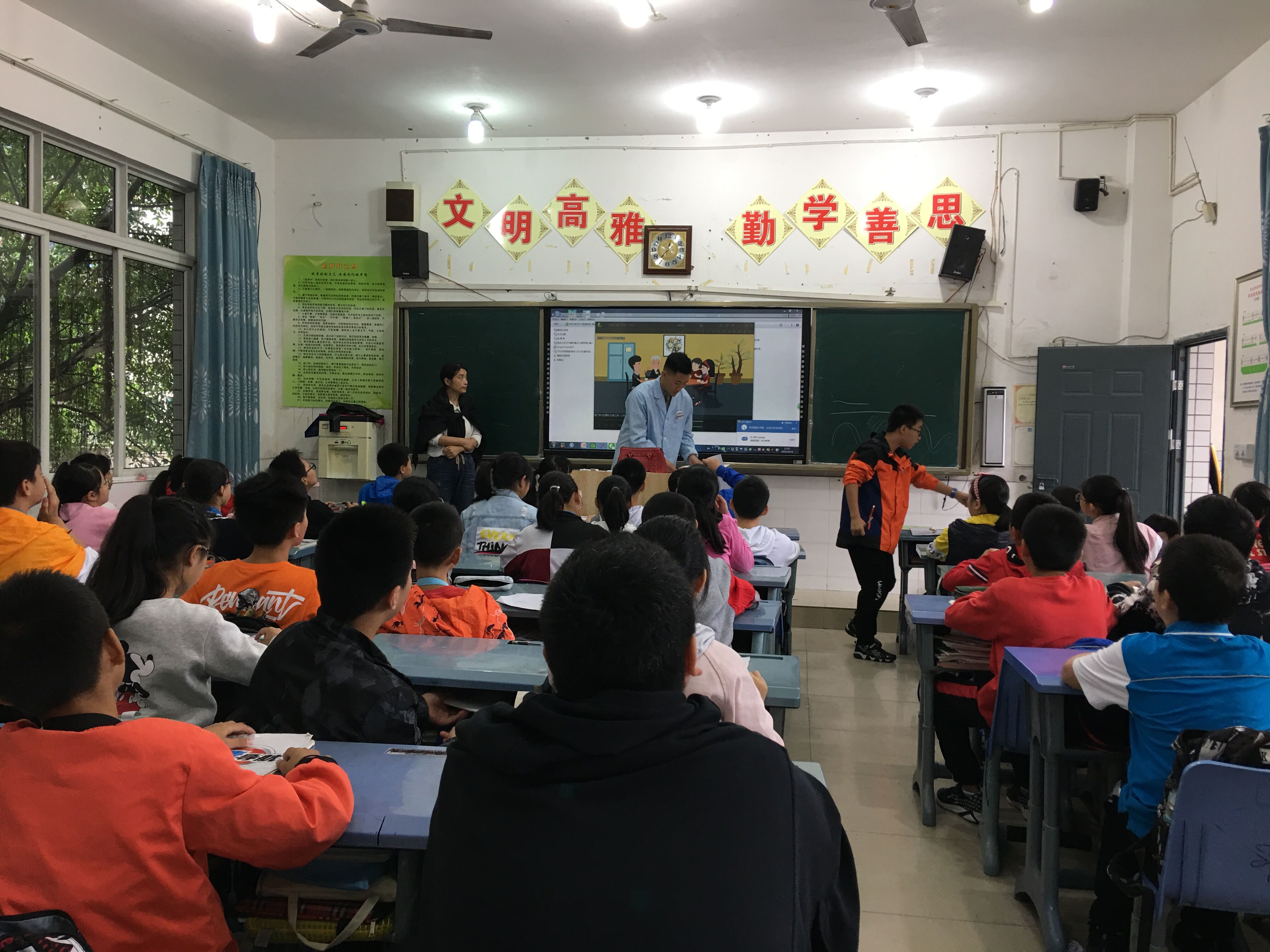 QQ图片20190925084404.jpg