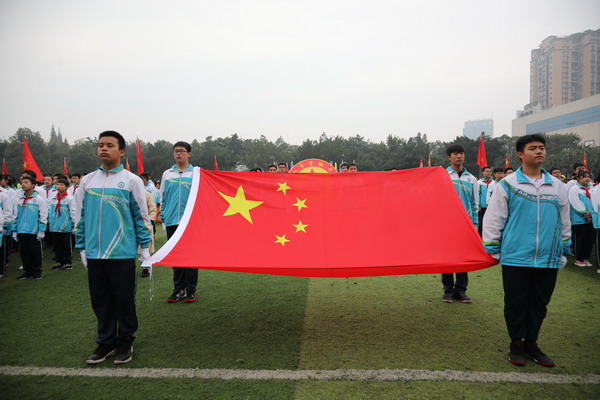 20191031-乐山韦德体育开户第二十六届田径运动会014.jpg