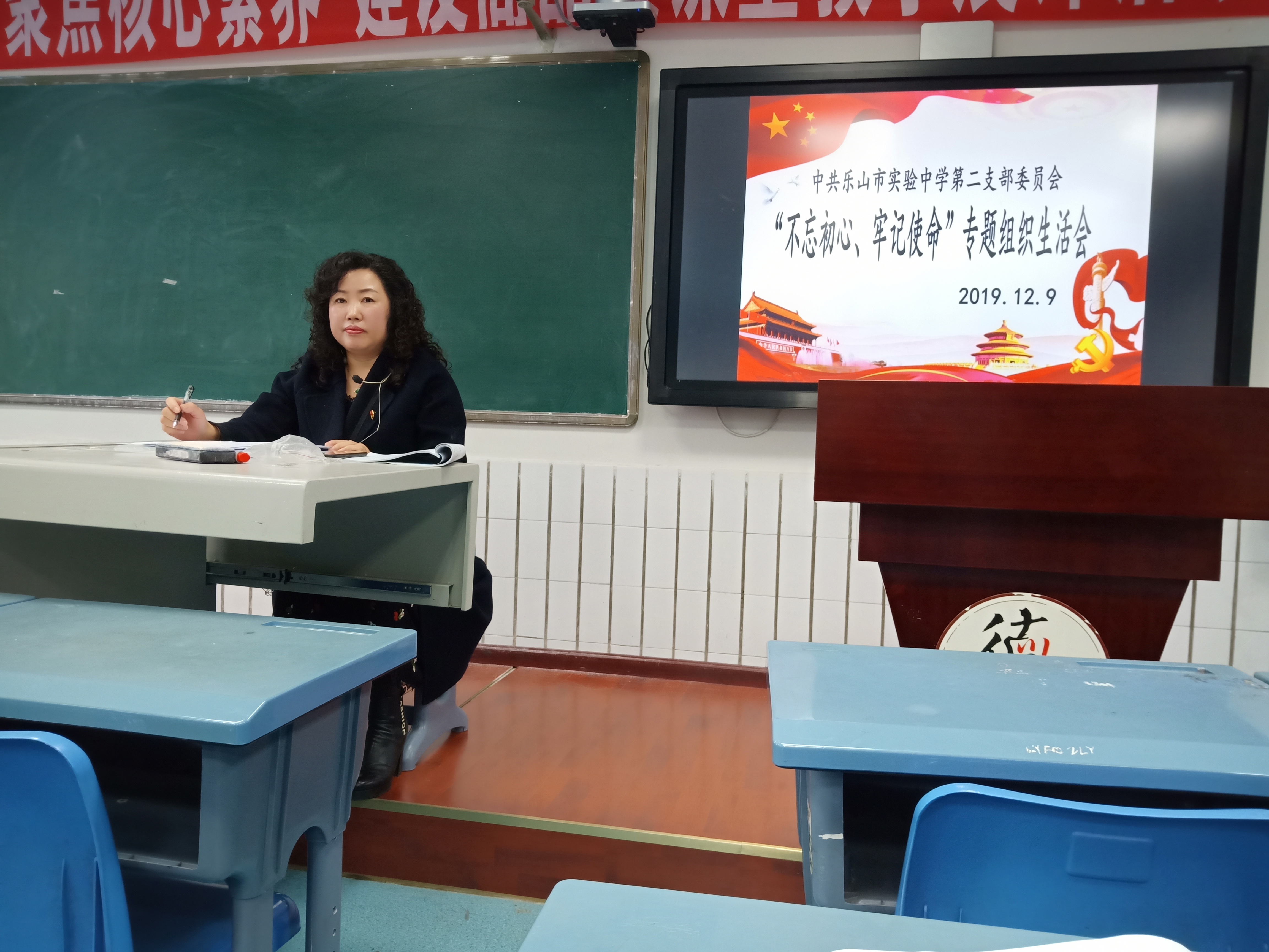 IMG20191209171341.jpg