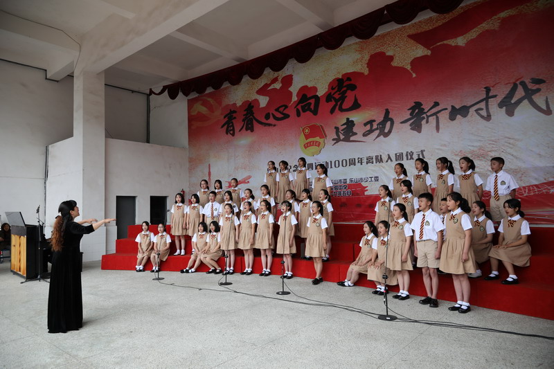 20190507-01樂(lè)山實(shí)中第二十五屆藝術(shù)節(jié)暨五四文藝匯演05.jpg