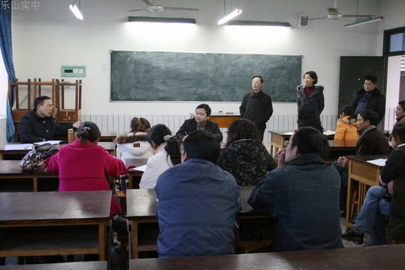 评——福建省厦门市莲花中学詹永佐老师执教的示范课《角的认识》