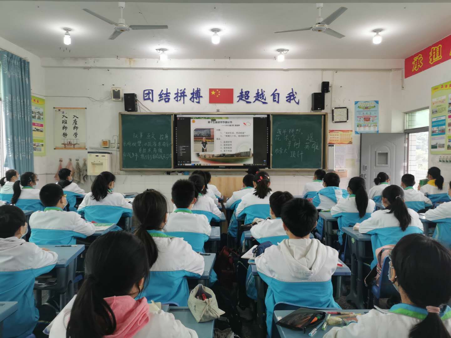 QQ图片20200421085555.jpg