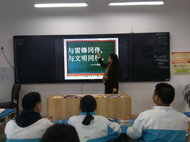IMG_20190305_155029.jpg