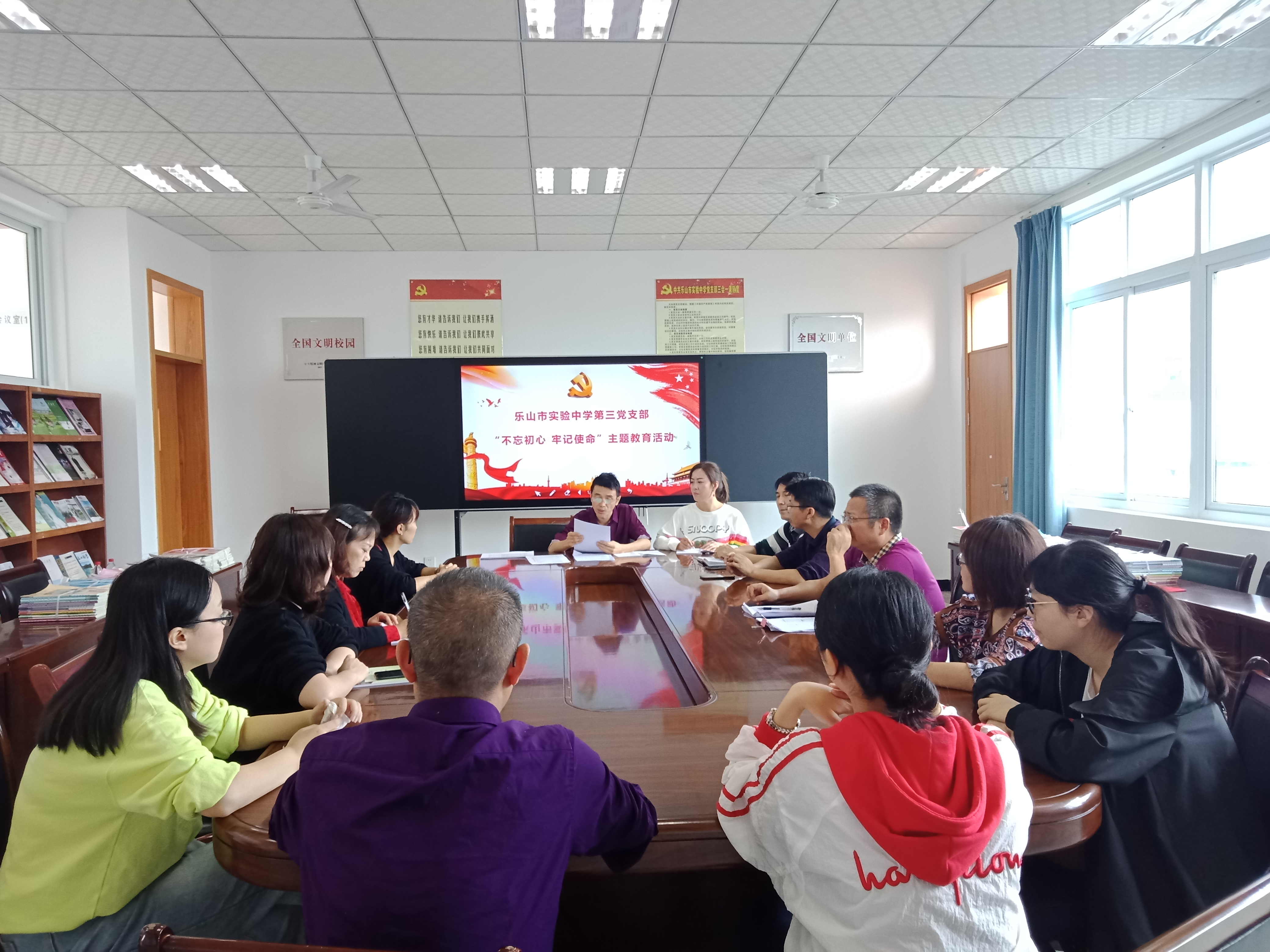 IMG20190920130241.jpg