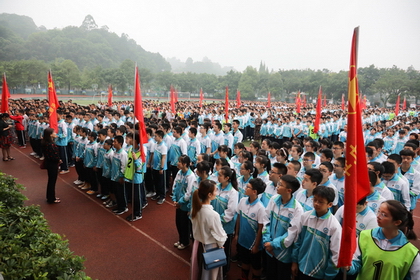 全景图.jpg
