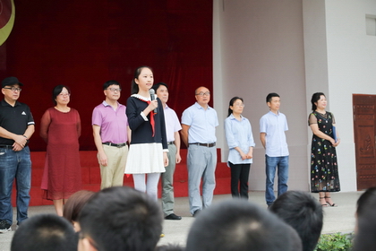 张力玉发言.jpg