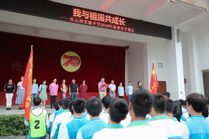 致辞2.jpg