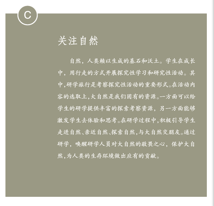 Cache_-2751ea9a8b089265..jpg
