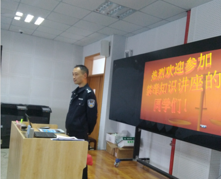 QQ圖片20190417172915.png